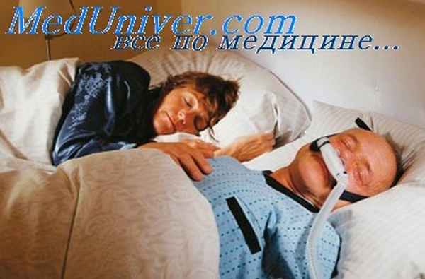 сердечная недостаточность