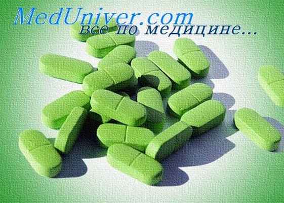 легочная эмболия