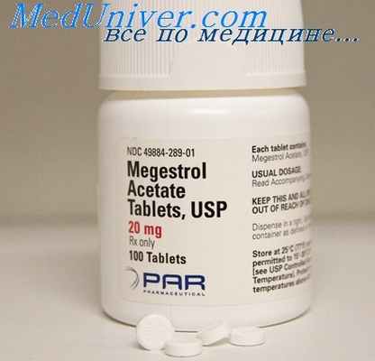 андрогены в онкологии