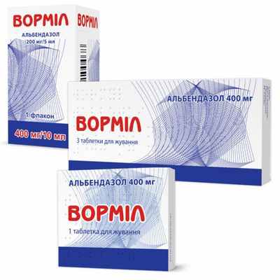 Ворміл інструкція із застосування