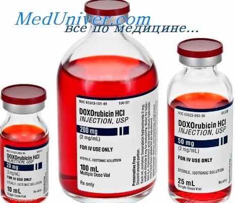 доксорубицин