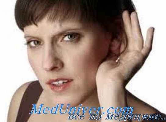 атаксия и нейросенсорная глухота