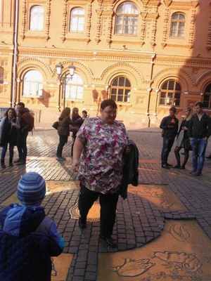 бариатрическая хирургия