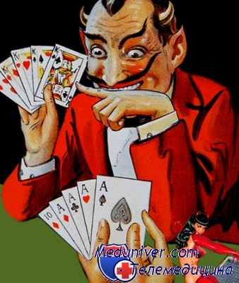 как побороть игроманию