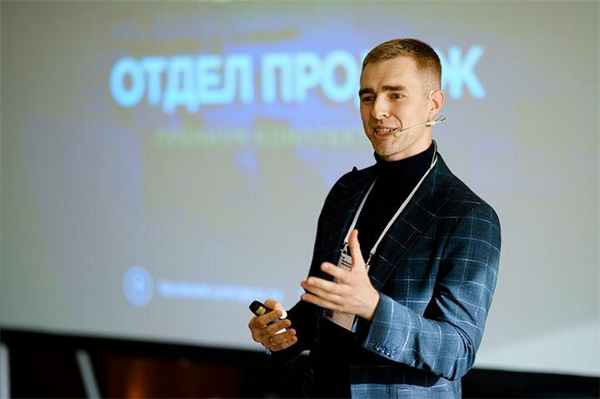 Фото: Александр Глебов, probusiness.io