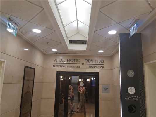 Отель Vital, в котором могут остановиться пациенты Top Clinic Ichilov