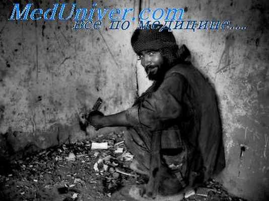 реабилитация