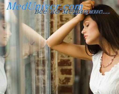 психогенная одышка