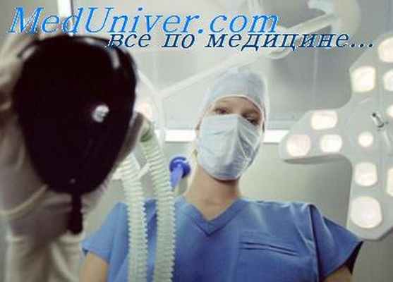 дозы анестетиков