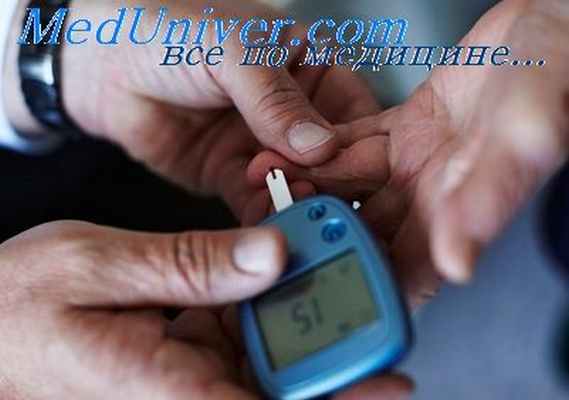 антиинсулярные антитела