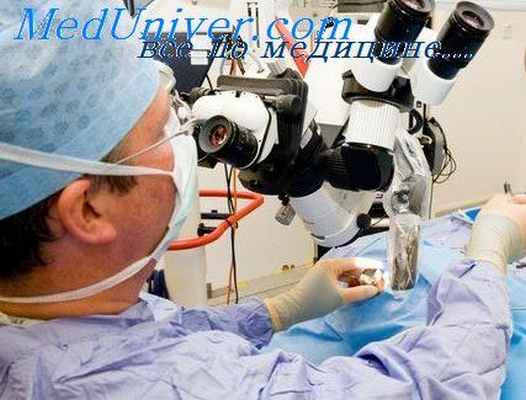 мобилизация стремени при отосклерозе