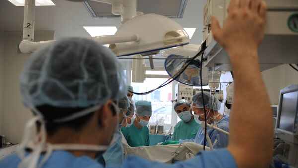 Операция. Архив