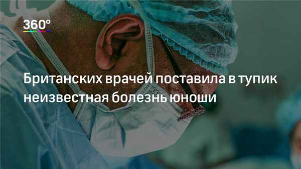 Умерла молодой и родилась старухой. Девочка из Камбоджи страдает от уникального генетического заболевания | Изображение 1