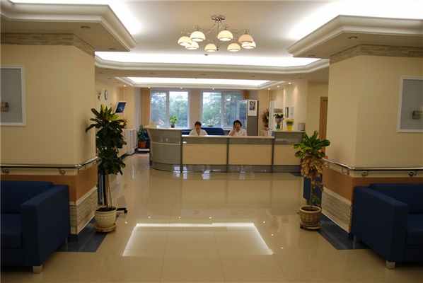 1-е кардиологическое отделение