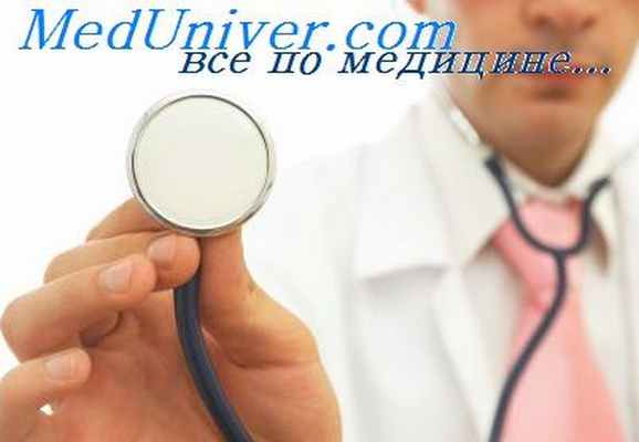 энтерогенная интоксикация