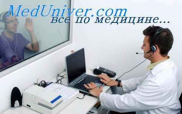 феномен нарастания громкости