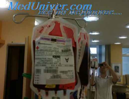 тромбоцитарная масса