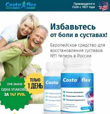 Капсулу плечевого сустава оттягивают