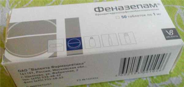 Узнаем как слезть с Феназепама: особенности, схема и рекомендации специалистов