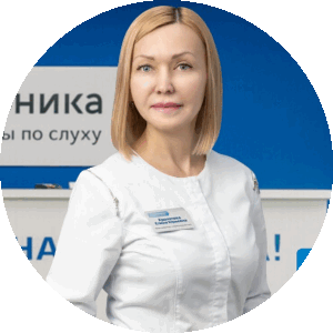 Специалист по слуху «Аудионика» — Кропачева Елена Юрьевна