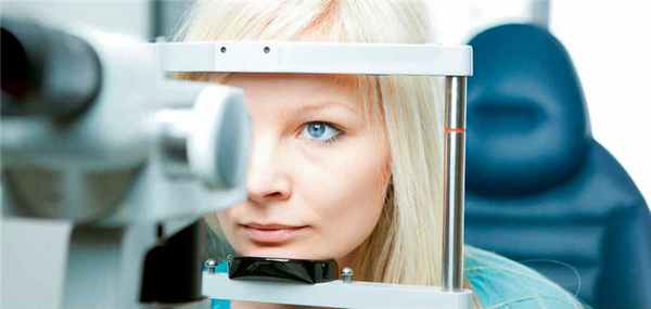 Цены на лечение гемофтальма в Москве