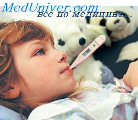 генетика и специфическое воспаление