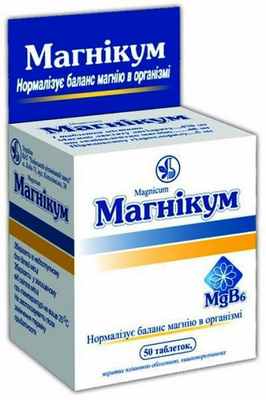Магникум - инструкция к препарату. Цена, описание, отзывы