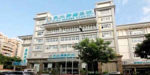 Лечение глиосаркомы за рубежом