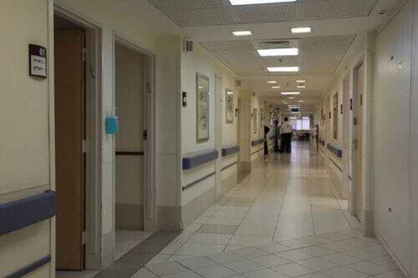 Медицинский центр Мисгав-Ладах