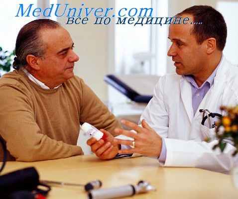 гормональные психоневрозы