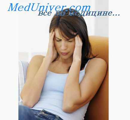 грибковые менингиты