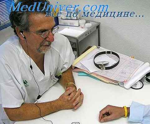 гипотиреоз