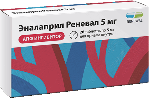 Эналаприл