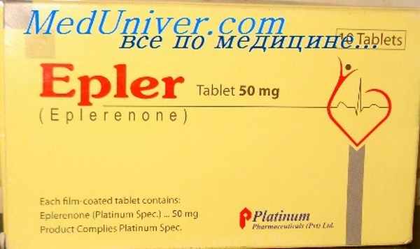 ингибиторы апф