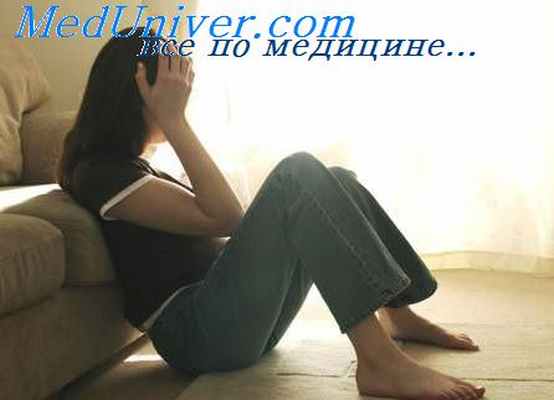 неоплазия вульвы