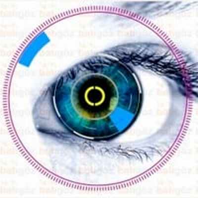 Что это такое 