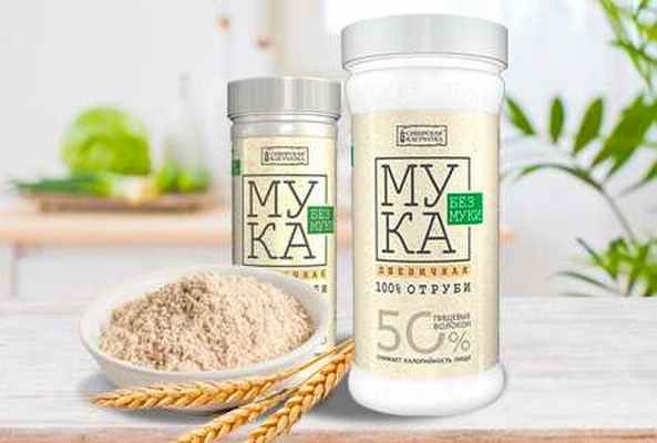 Мука из отрубей