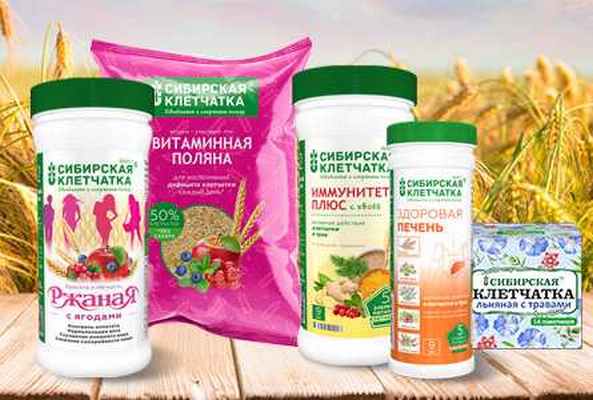 Сибирская клетчатка