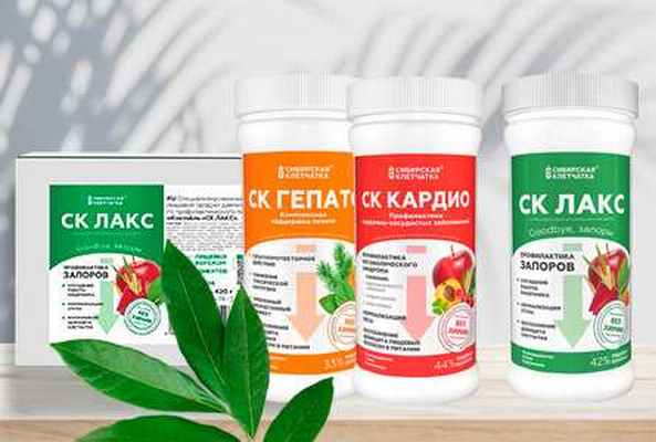 Профилактическое питание