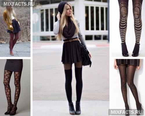 С чем носить колготки с имитацией чулок? 