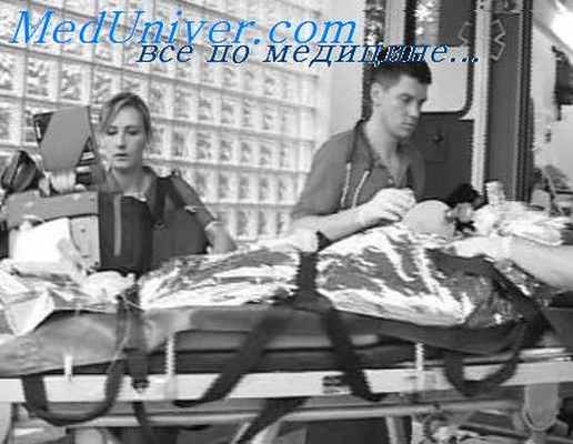 гипотермия