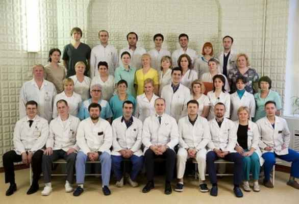 Урологическое отделение