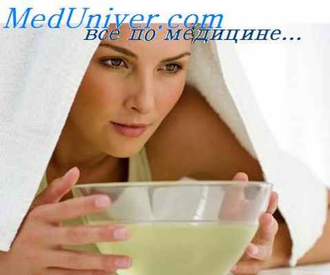 воспаление легких