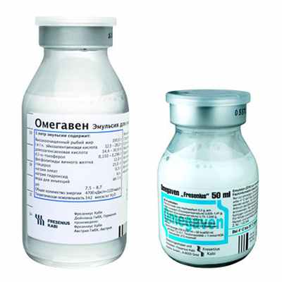 Омегавен. Жировая эмульсия. Средство для парентерального питания
