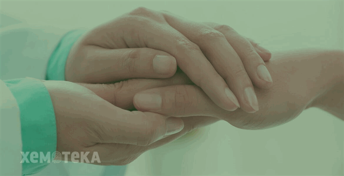 Лейомиосаркома