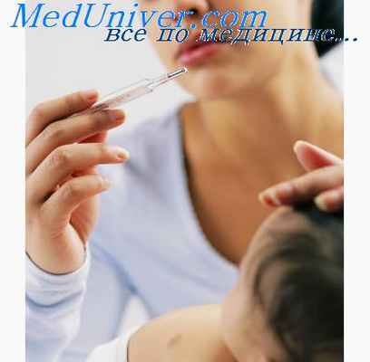 лихорадка при гельминтозах