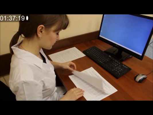 Эпидемиология