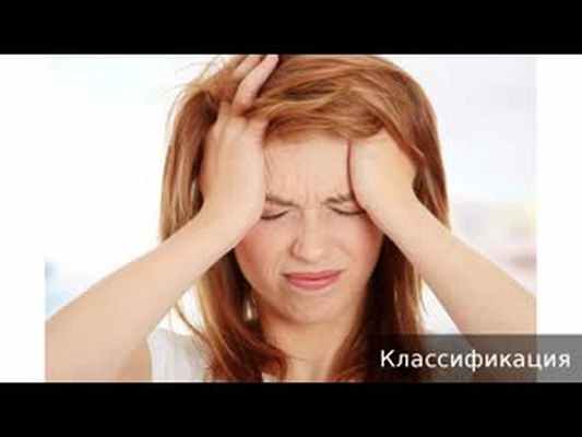 Гигантоклеточный артериит. Как лечить гигантоклеточный артериит.