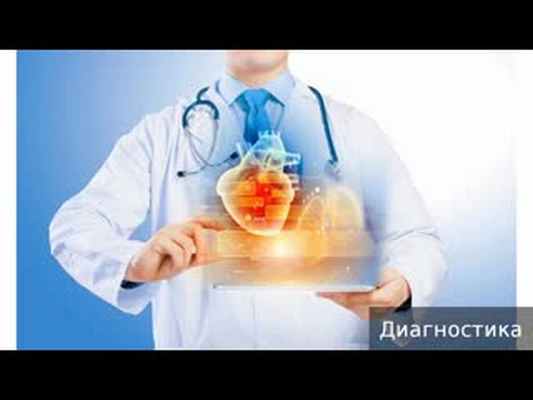 Внезапная сердечная смерть