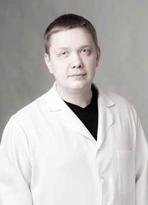 Ермак Александр Анатольевич